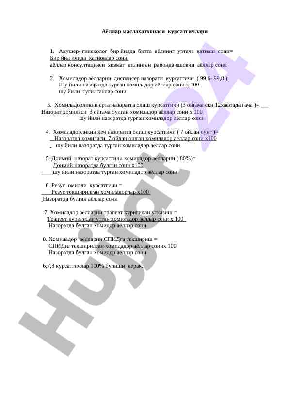 Aylik konsultatsiya xizmatlari krsatgichlari