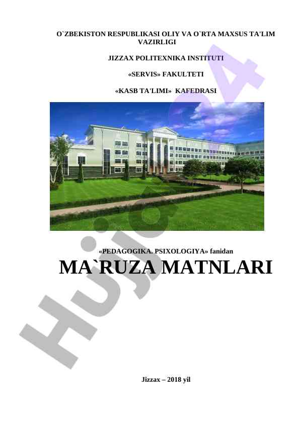 Kazin ta'limi fanidan ma'ruza matnlari
