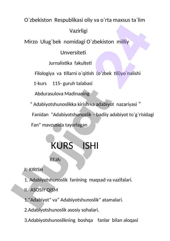 Adabiyotshunoslik va adabiyot nazariyasi mavzusi