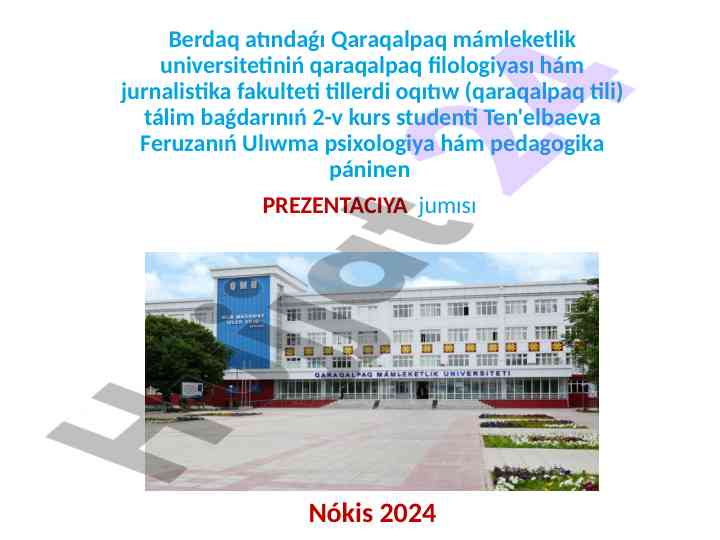 Qıyal hakkında túsinik: psixologiya hám pedagogika