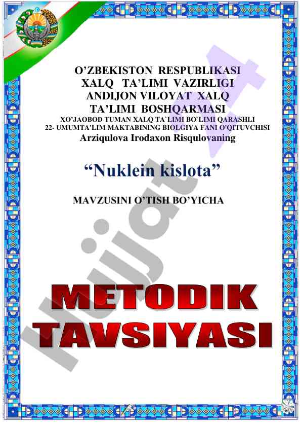 Biologiya fani o‘qituvchilari uchun metodik tavsiya