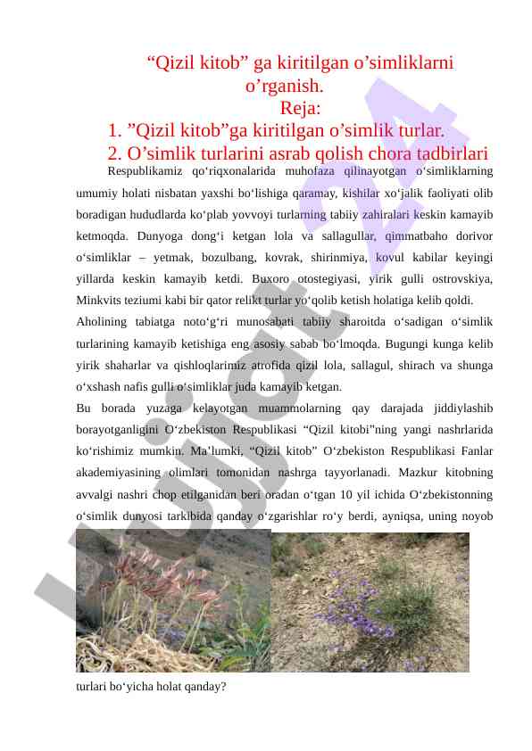 O‘simliklarni qizil kitobga kiritish tahlili