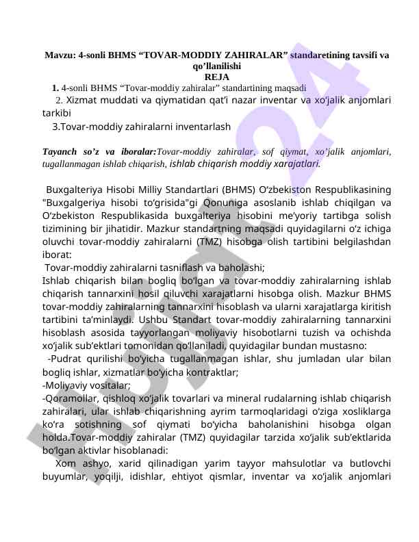 Tovar-moddiy zahiralarning hisobi va standartlari