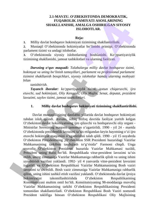 U yalangoch holda bolindi Tugilishdan oldin va keyin vagina (xususiy)