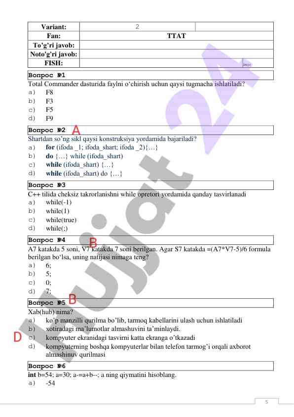 Product image 4