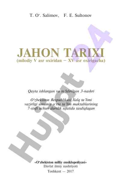 Jahon tarixi darsligi vii sinf uchun o‘zbekiston