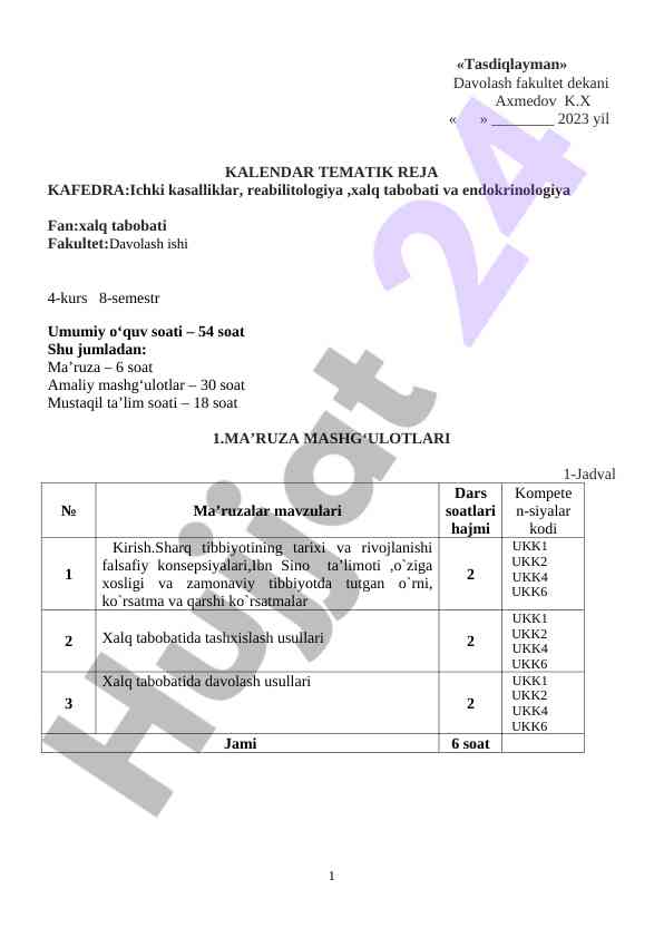 Tematik reja bo‘yicha amaliy mashg‘ulotlar