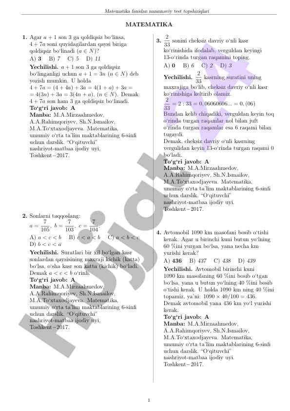 Matematika fanidan namunaviy test topshiriqlari