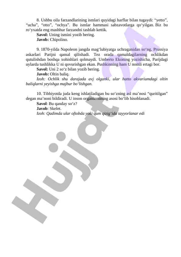 Product image 1