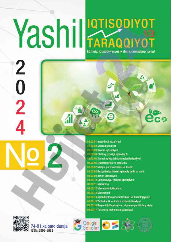 Iqtisodiyot nazariyasi va sanoat iqtisodiyoti tahlili