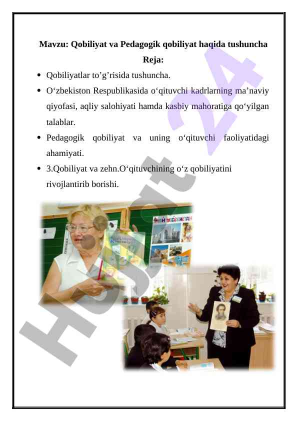 Qobiliyat va pedagogik qobiliyat haqida tushuncha