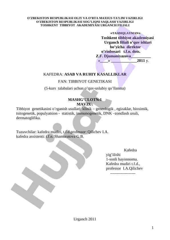 Tibbiyot genetikasi o‘rganish usullari qo‘llanmasi
