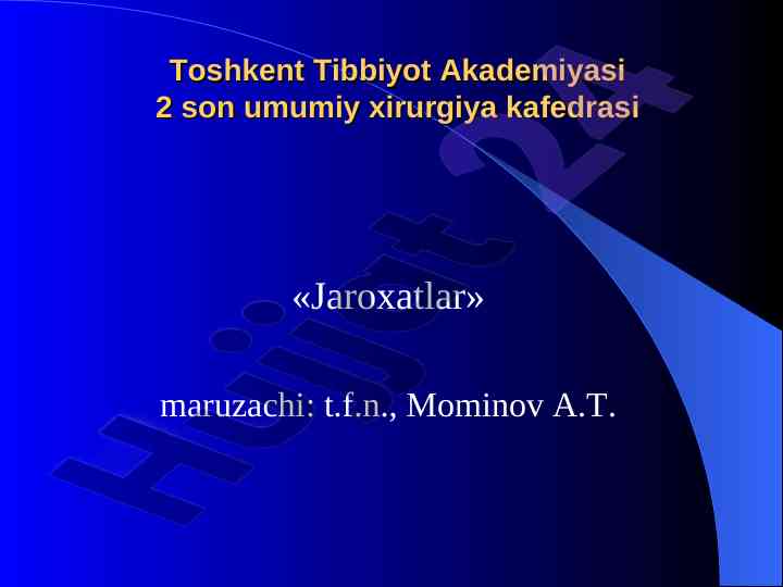 Jaroxatlar haqida maʼlumotlar va tushunchalar