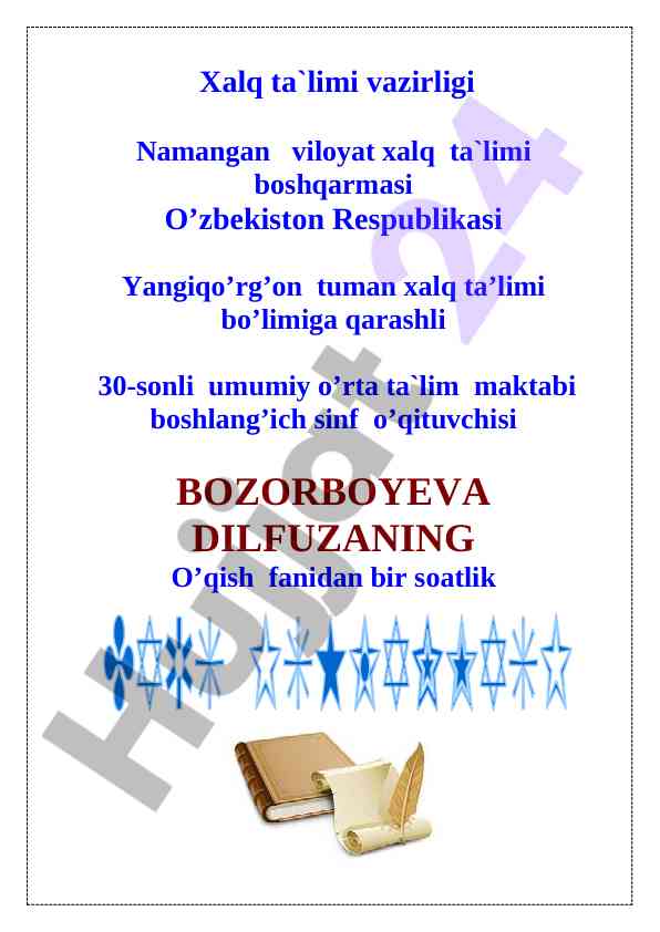 O'qish fanidan sinf darsining mavzusi: olma