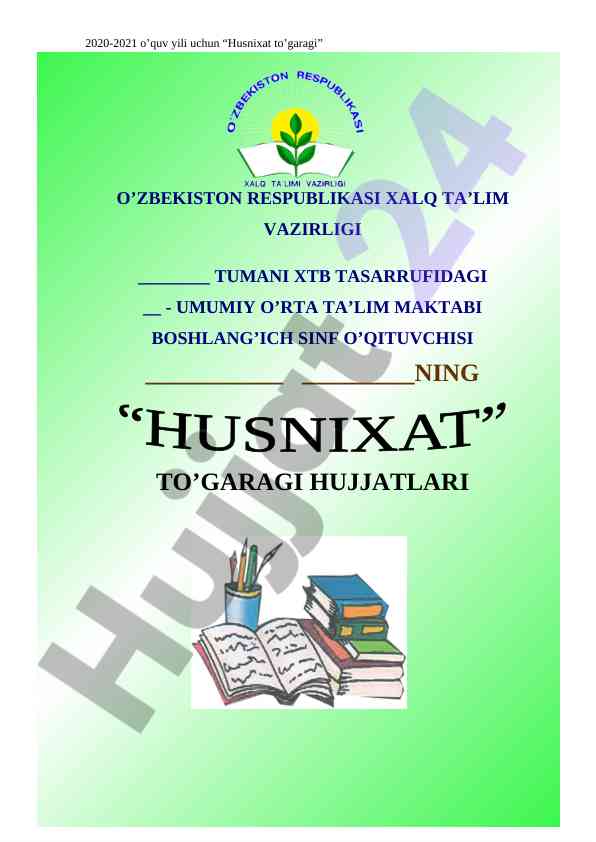 Boshlang'ich sinf o'qituvchisi uchun ish rejasi