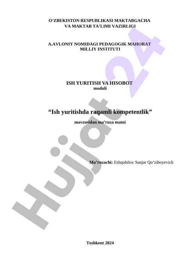 Ish yuritishda raqamli kompetentlik mavzusi