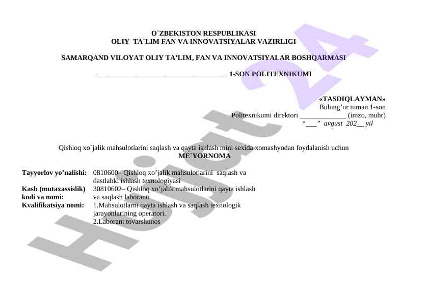 Qishloq xo‘jalik mahsulotlarini saqlash qo‘llanmasi