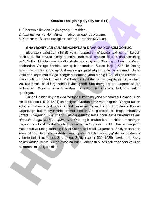 Xorazm xonligining siyosiy tarixi analizi