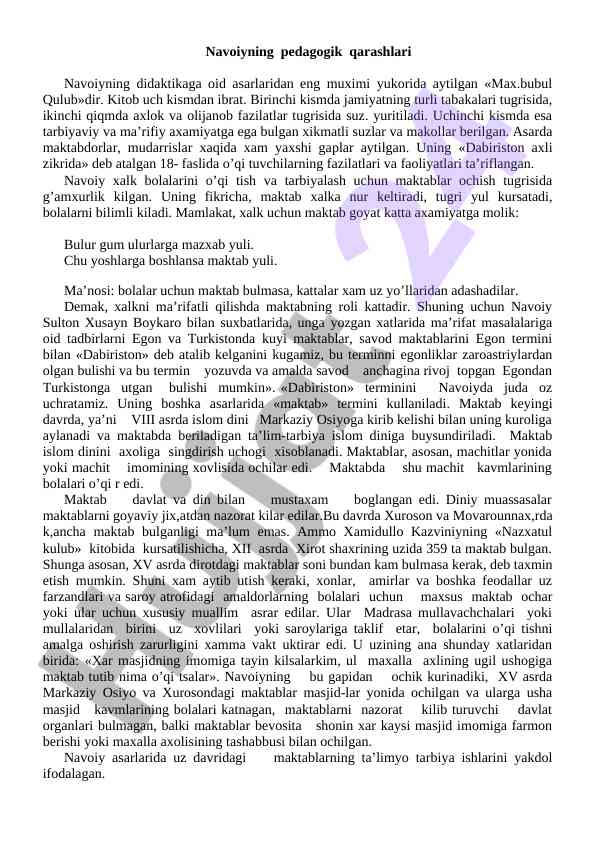 Navoiyning pedagogik qarashlari va ta'lim ahmiyati