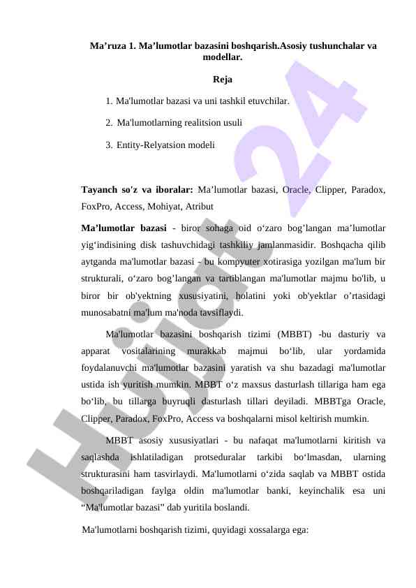 Ma'lumotlar bazasini boshqarish tushunchalari