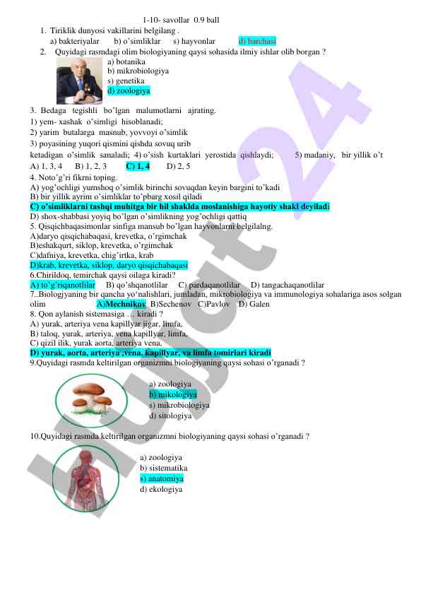 Biologiya sohasidagi savollar 2023