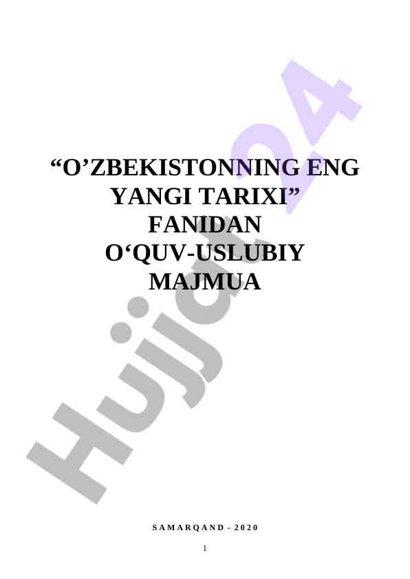 O‘zbekiston tarixidan o‘quv-uslubiy majmua