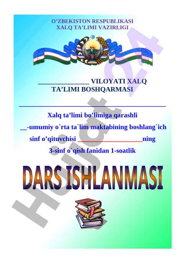 Bahor yaqin she'ri o'qitish metodologiyasi