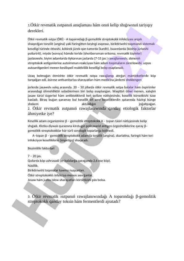 Ótkir revmatik isıtpanıń anıqlaması hám tariyqıy dereklari