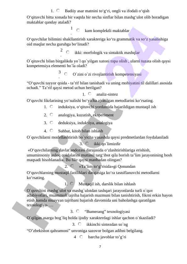 Product image 6