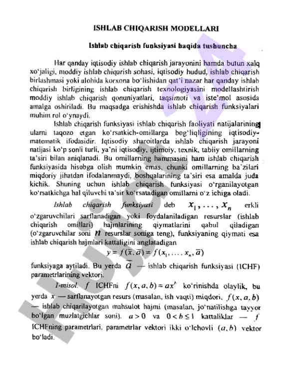 Ishlab chiqirish modellari va funksiyalari