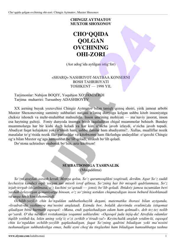Cho‘qqida qolgan ovchining ohi-zori asarining tahlili