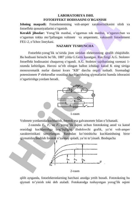 Fotoeffekt hodisasini o'rganish laboratoriya ishlari