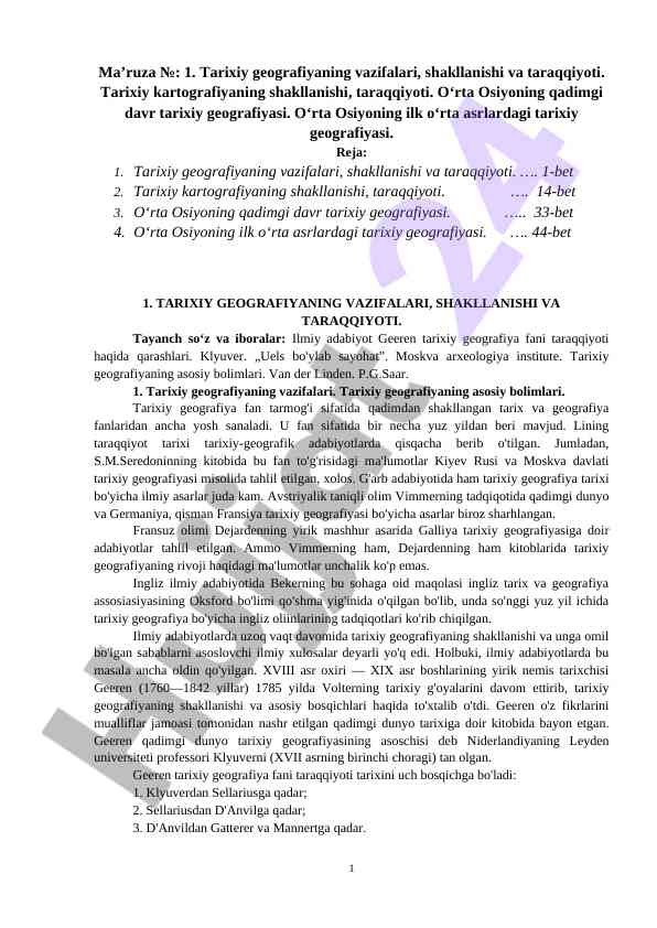 Tarixiy geografiyaning vazifalari va taraqqiyoti