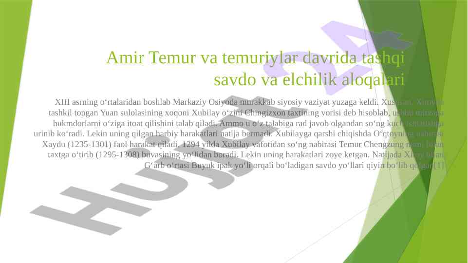 Amir temur va tashqi savdo aloqalari
