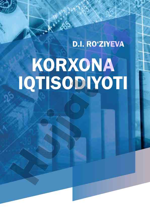 Korxona iqtisodiyoti o‘quv qo‘llanmasi