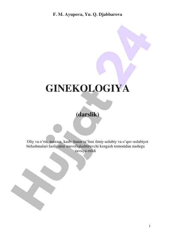 Ginekologiya darslik: kasalliklar va davolash usullari
