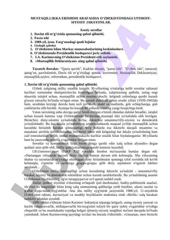 Oʻzbekistondagi ijtimoiy-siyosiy jarayonlar mavzusi