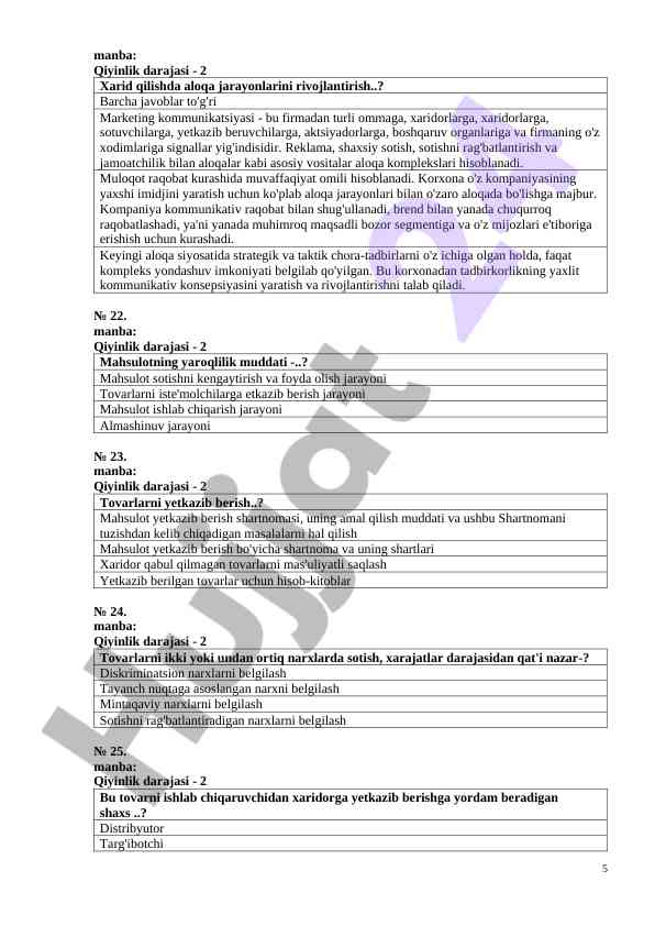 Product image 4