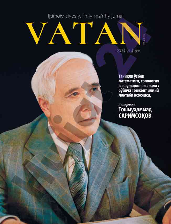 Toshkent ilmiy maktabi va tarixiy xaritalar