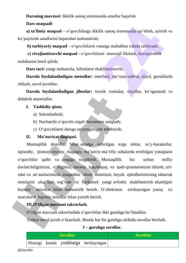 Product image 1