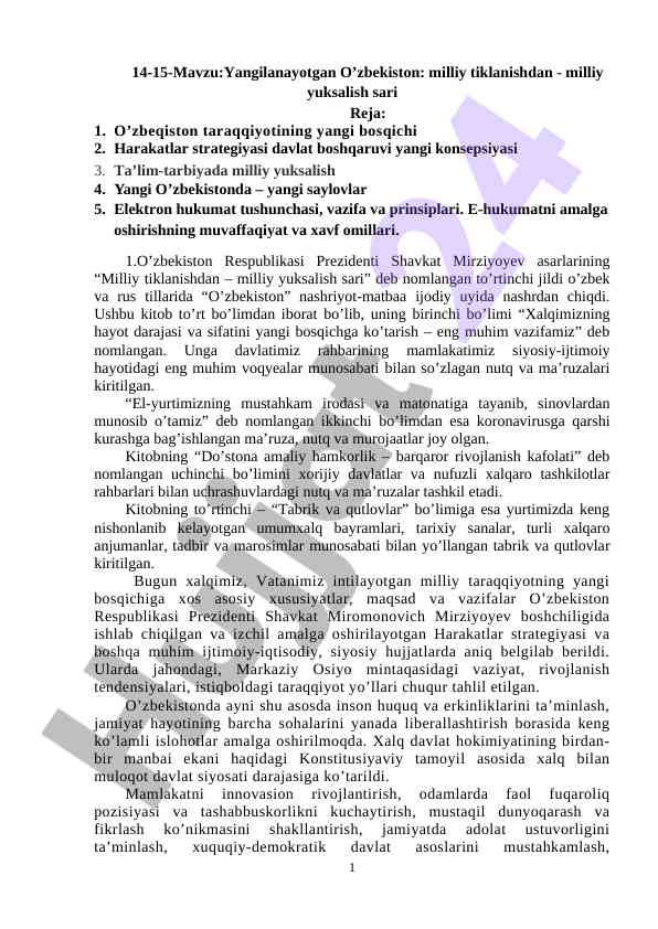 Yangilanayotgan o’zbekiston: milliy tiklanish yo'nalishlari