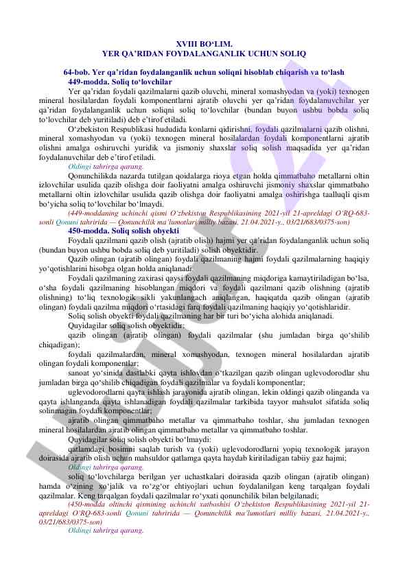Yer qa’ridagi foydalanish uchun soliqlar haqida qonun