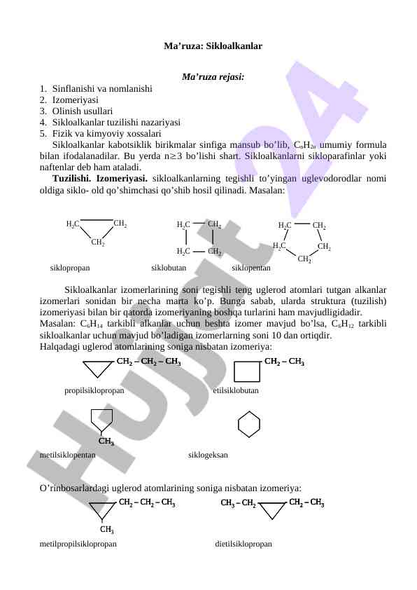 Sikloalkanlar: tuzilishi va izomeriyasi