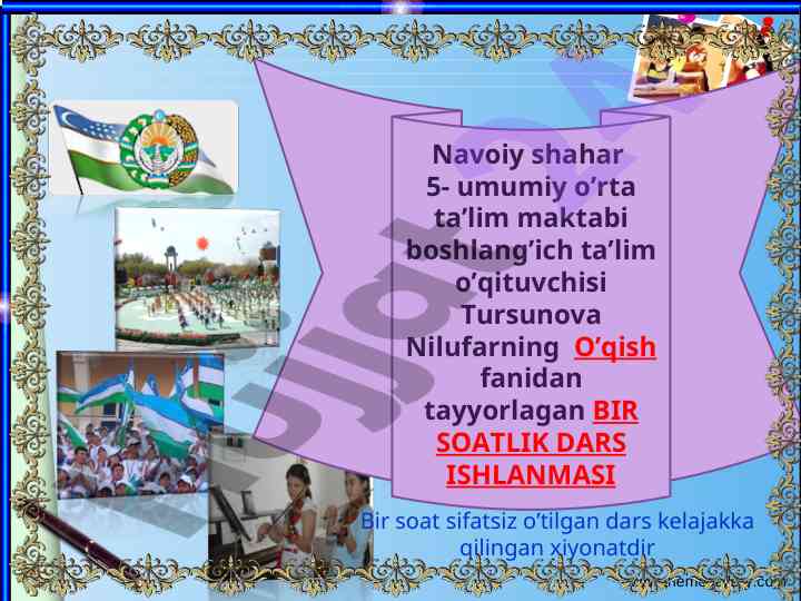 Bir soatlik dars ishlanmasi navoiy bobomlar