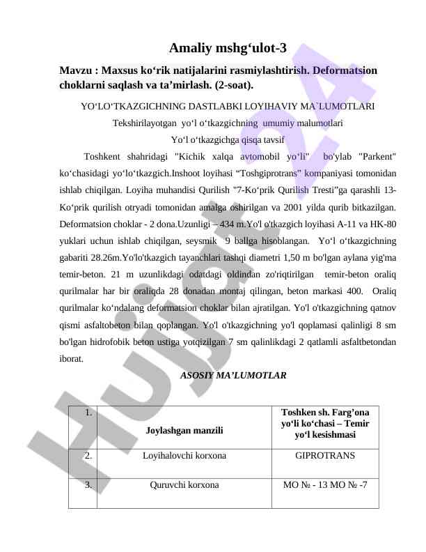 Maxsus ko‘rik natijalarini rasmiylashtirish
