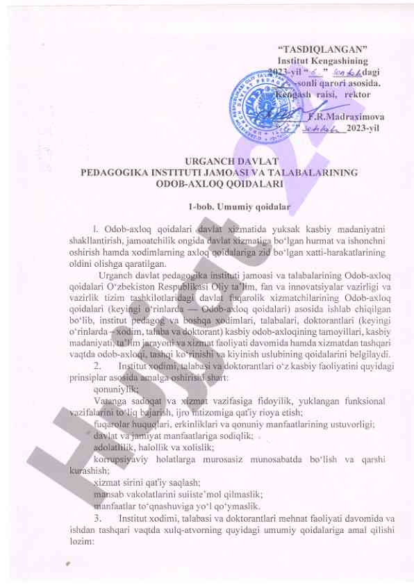 Odob-axloq qoidalari va kasbiy madaniyat