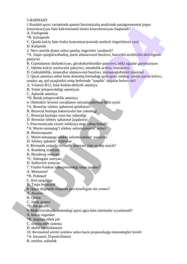 Qannıń bioximiyalıq analizi hám raxit bezi