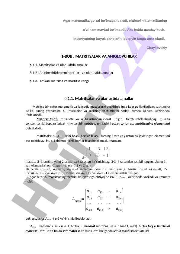 Matritsalar va aniqlovchilar bilan ishlash usullari