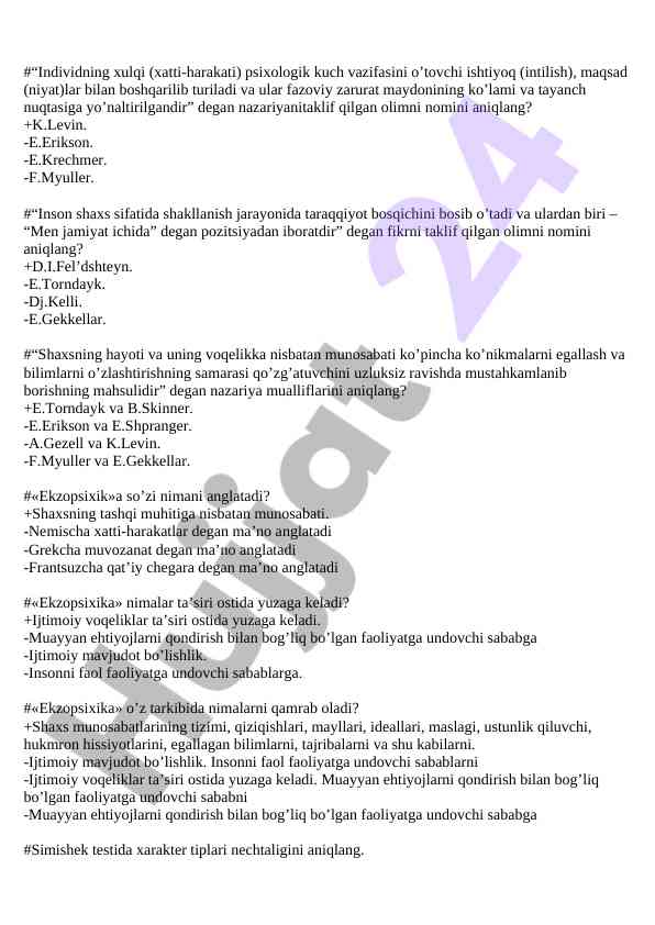 Psixologik nazariyalar testlari haqida ma'lumot