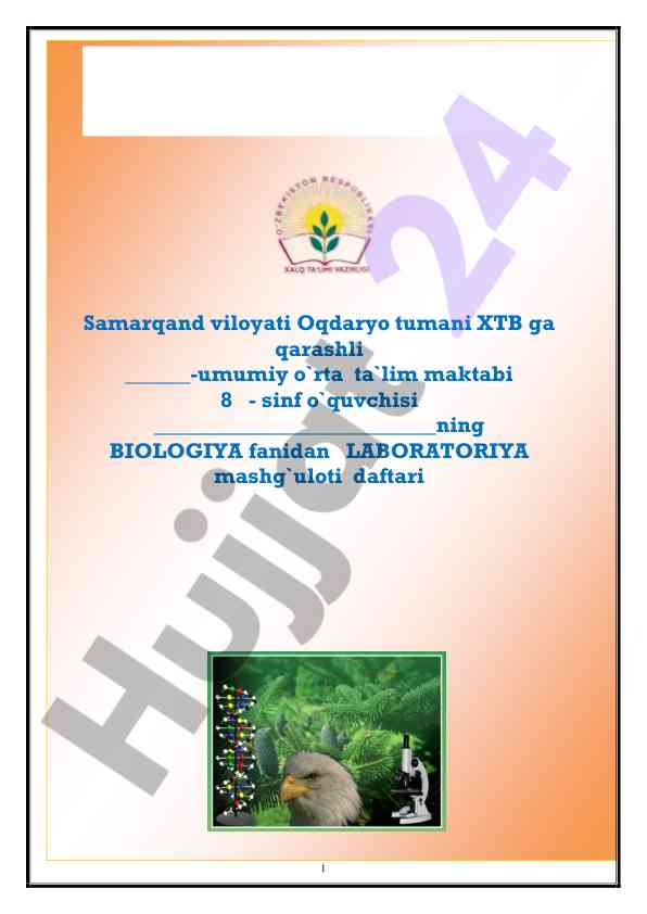 Biologiya fanidan laboratoriya mashg‘uloti daftari